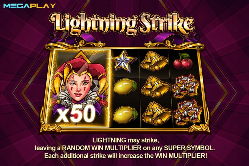 ฟีเจอร์ Lightning Strike WL