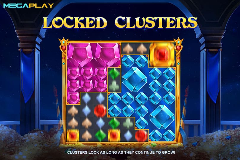 ฟีเจอร์ Locked Clusters