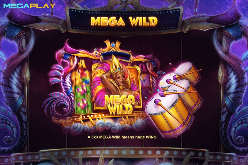 ฟีเจอร์ Mega Wild