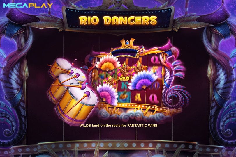 ฟีเจอร์ Rio Dancers