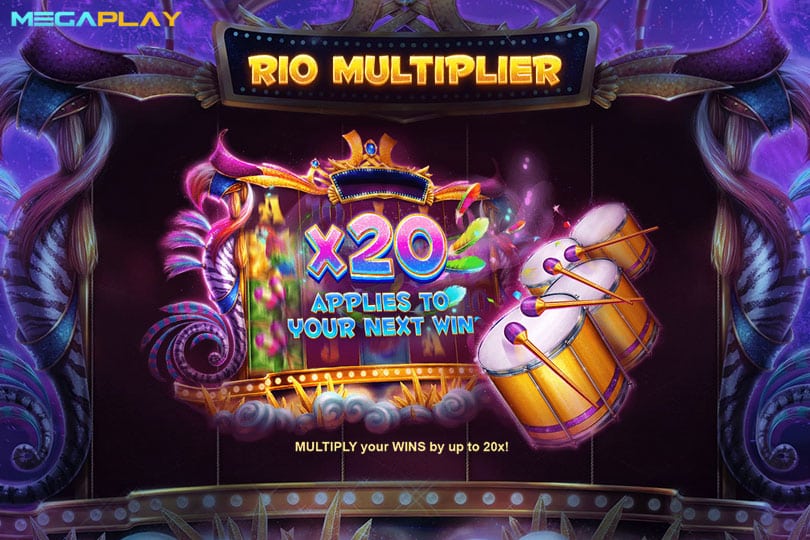 ฟีเจอร์ Rio Multiplier