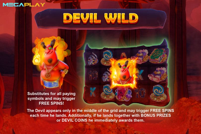 ฟีเจอร์ Devil Wild