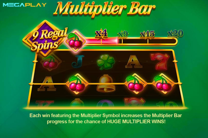 ฟีเจอร์ Multiplier Bar