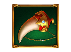 สัญลักษณ์ สร้อยมังกร